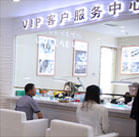 门店真实图片-劳力士维修售后服务中心